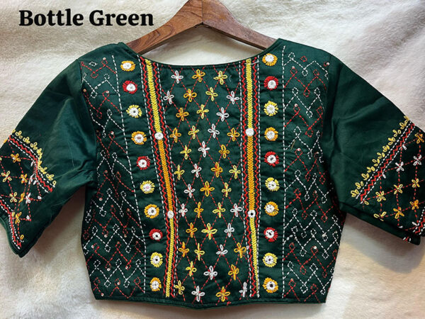 Hand Kutch Work Blouse |b12