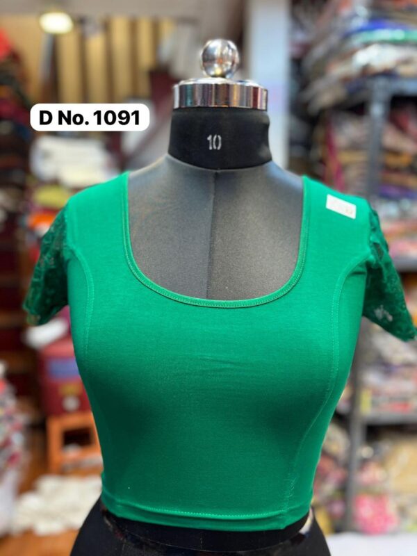 Stylish Stretchable Blouse | b1