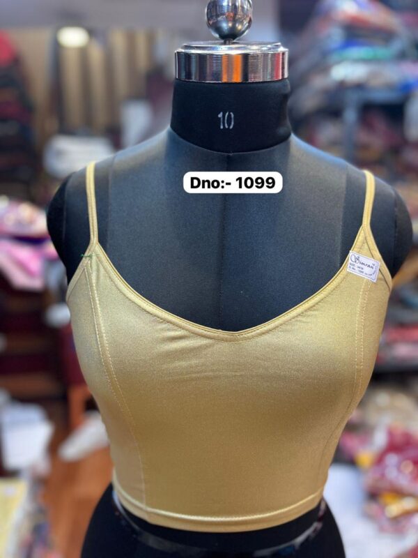Stretchable Blouse Noodles Sleeves Design | b7