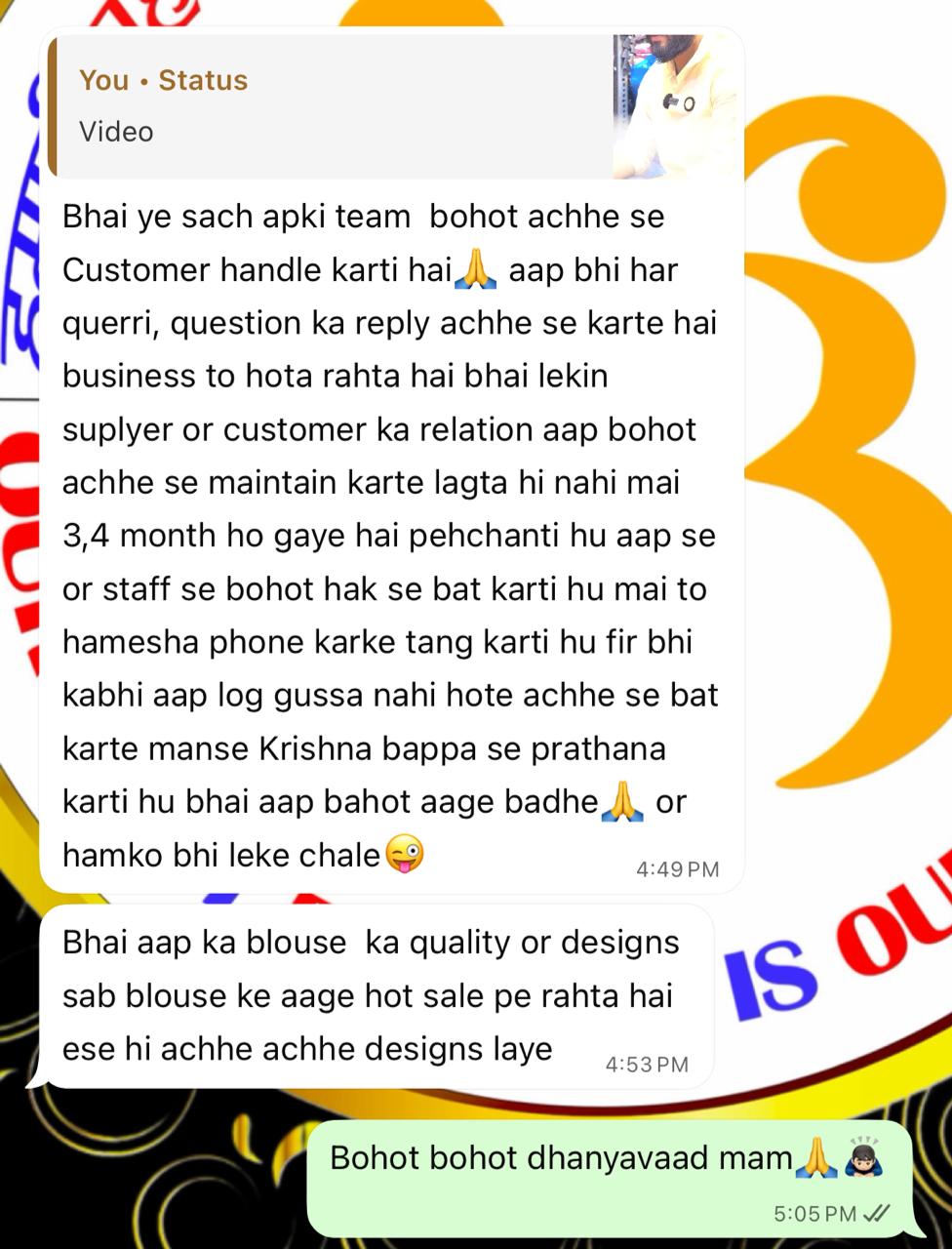 bajrangi blouses' review on whatsapp chat (1)