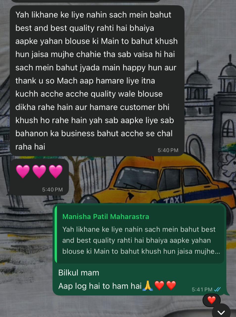 bajrangi blouses - review via whatsapp chat (7)